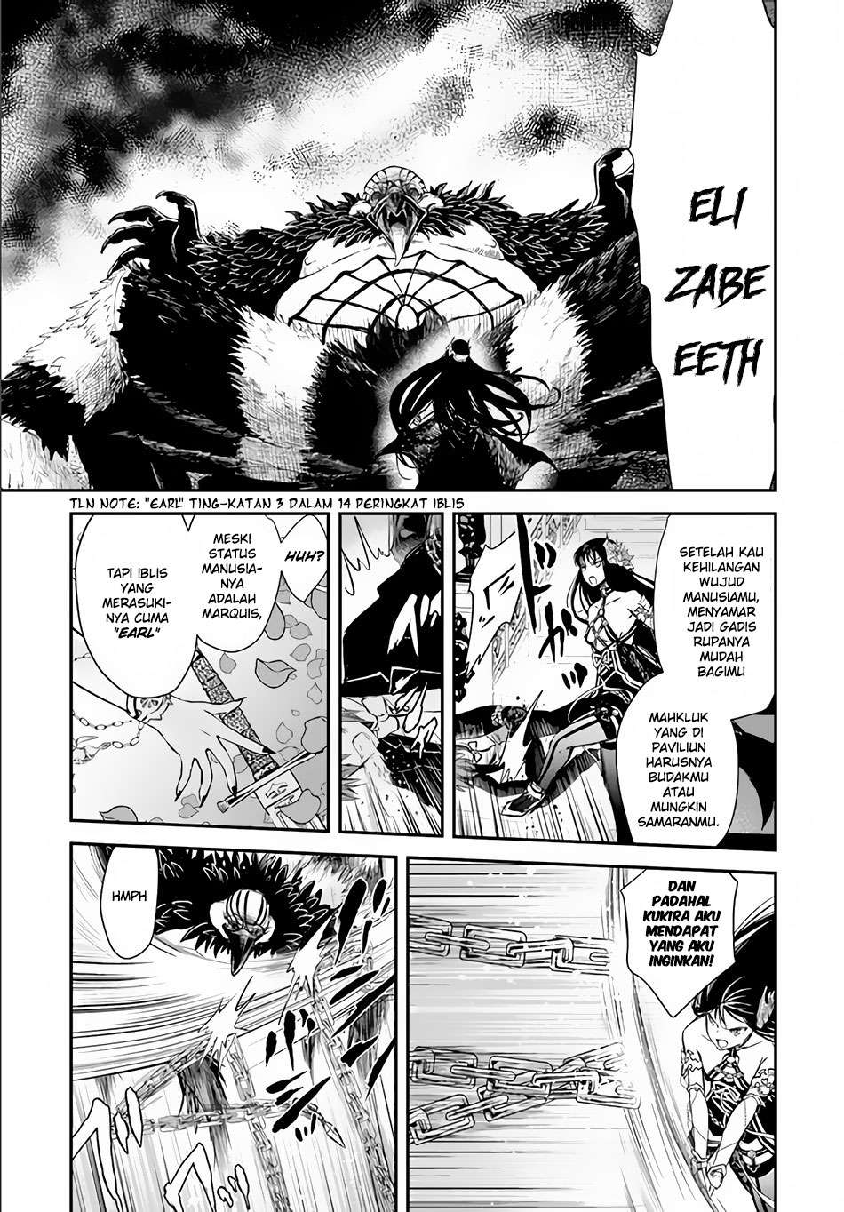 Isekai Goumon-hime Chapter 6 - halaman 24