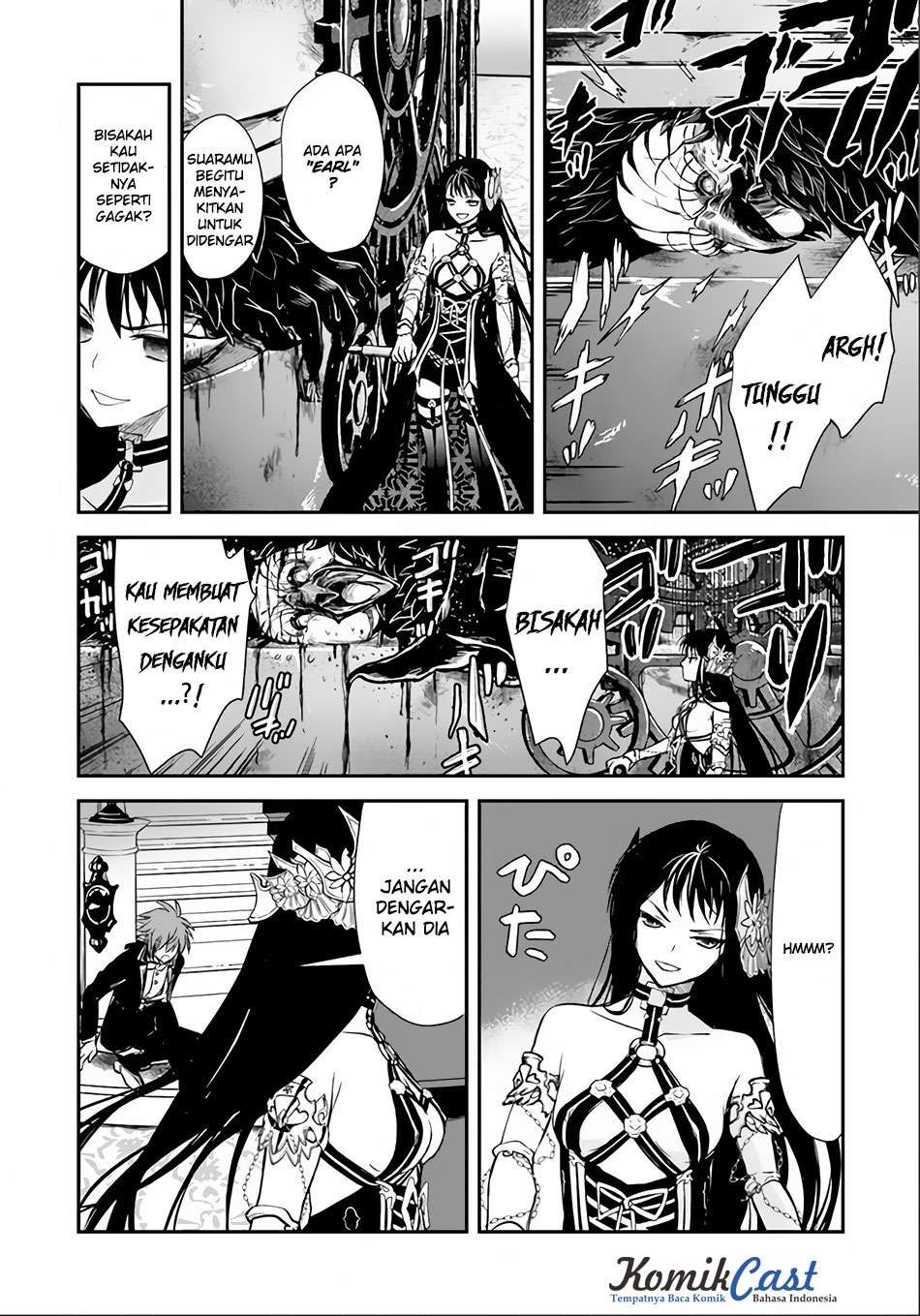 Isekai Goumon-hime Chapter 6 - halaman 27