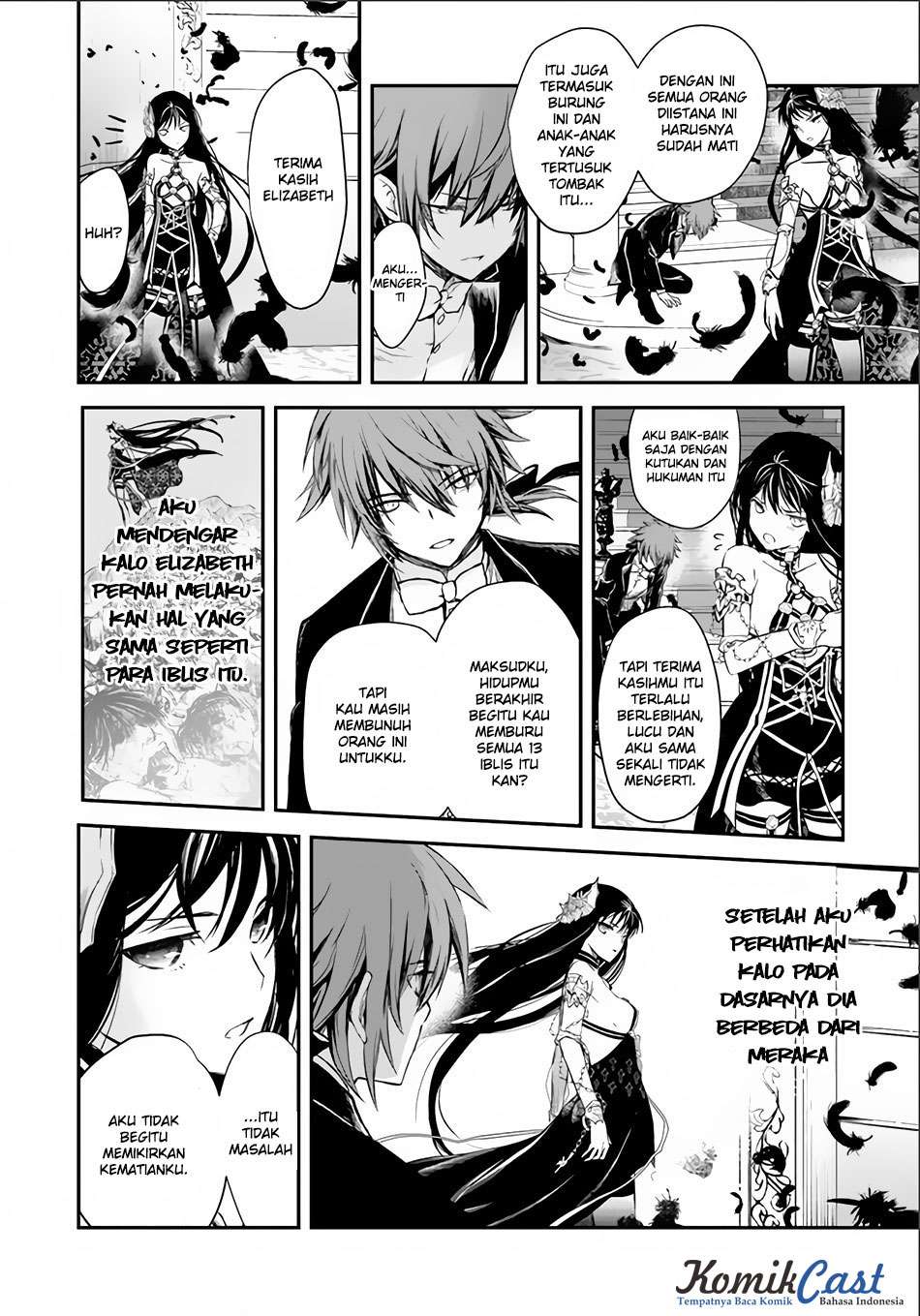 Isekai Goumon-hime Chapter 6 - halaman 31