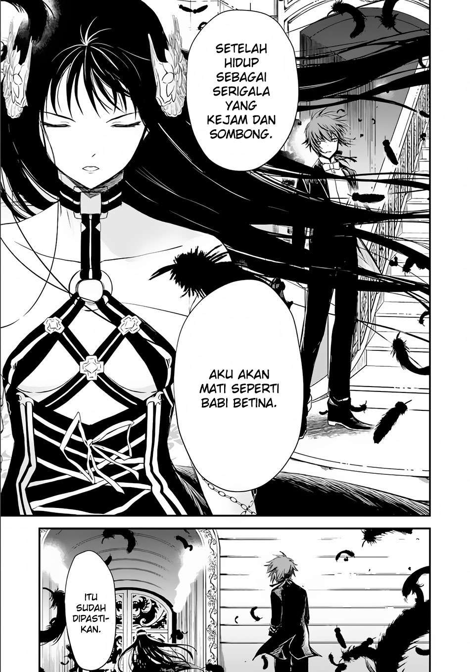 Isekai Goumon-hime Chapter 6 - halaman 32