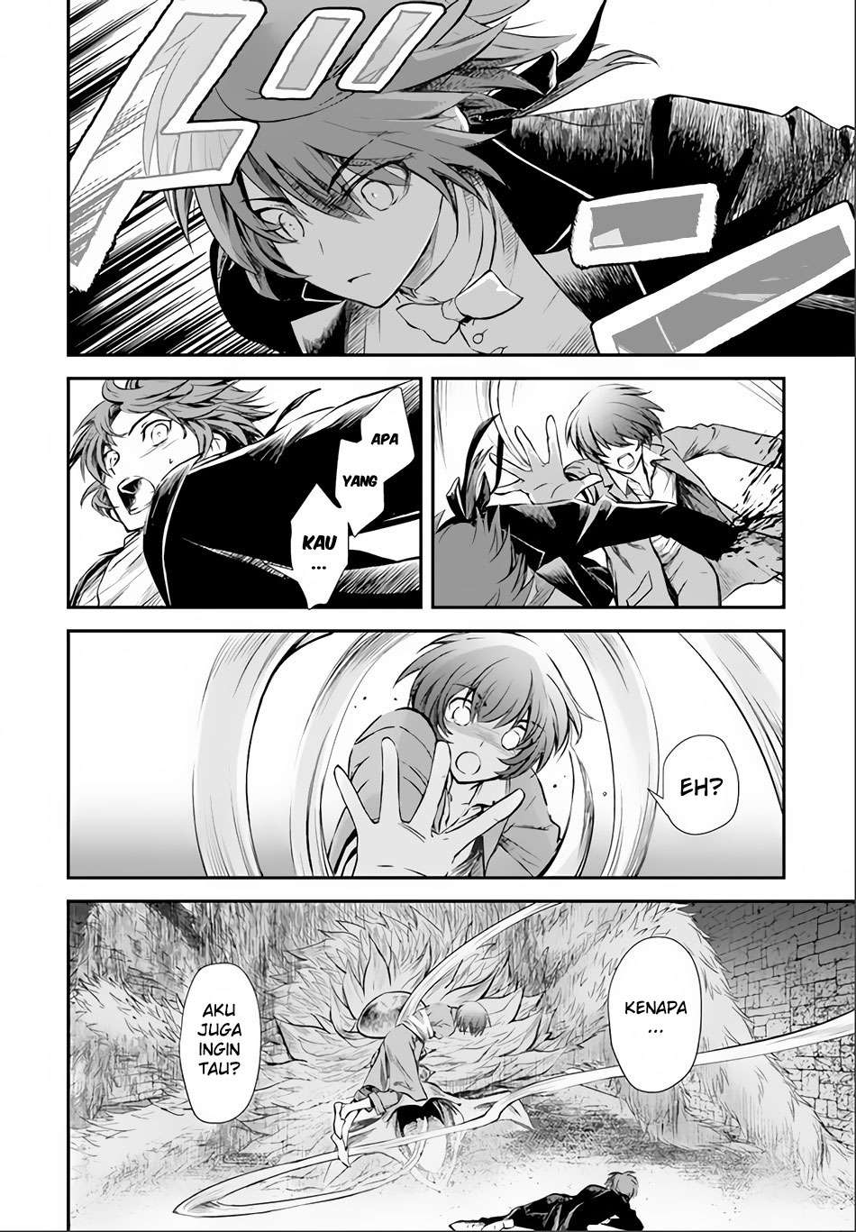 Isekai Goumon-hime Chapter 6 - halaman 8