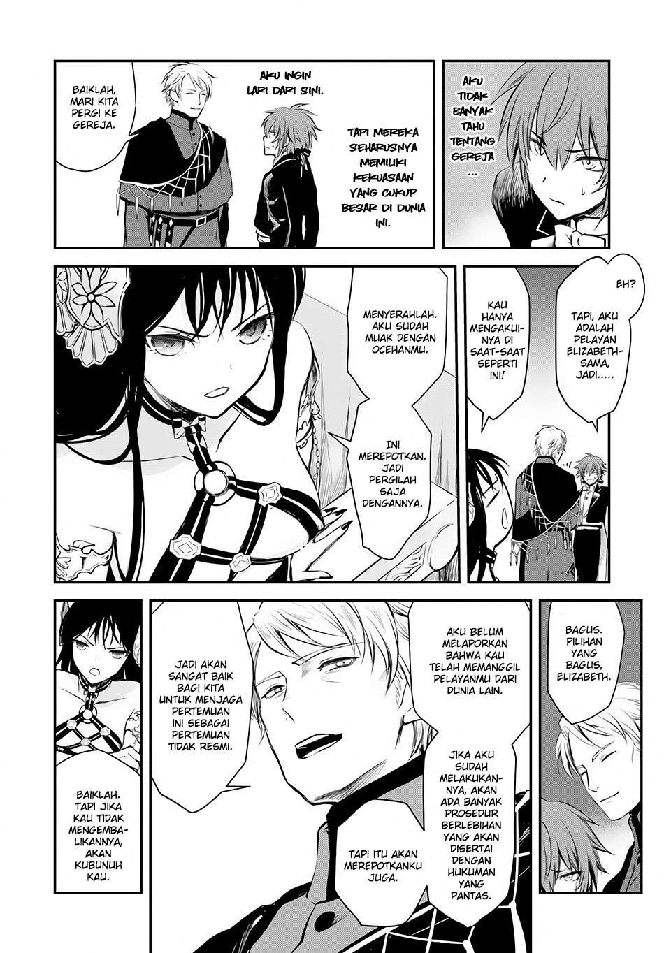 Isekai Goumon-hime Chapter 7 - halaman 11