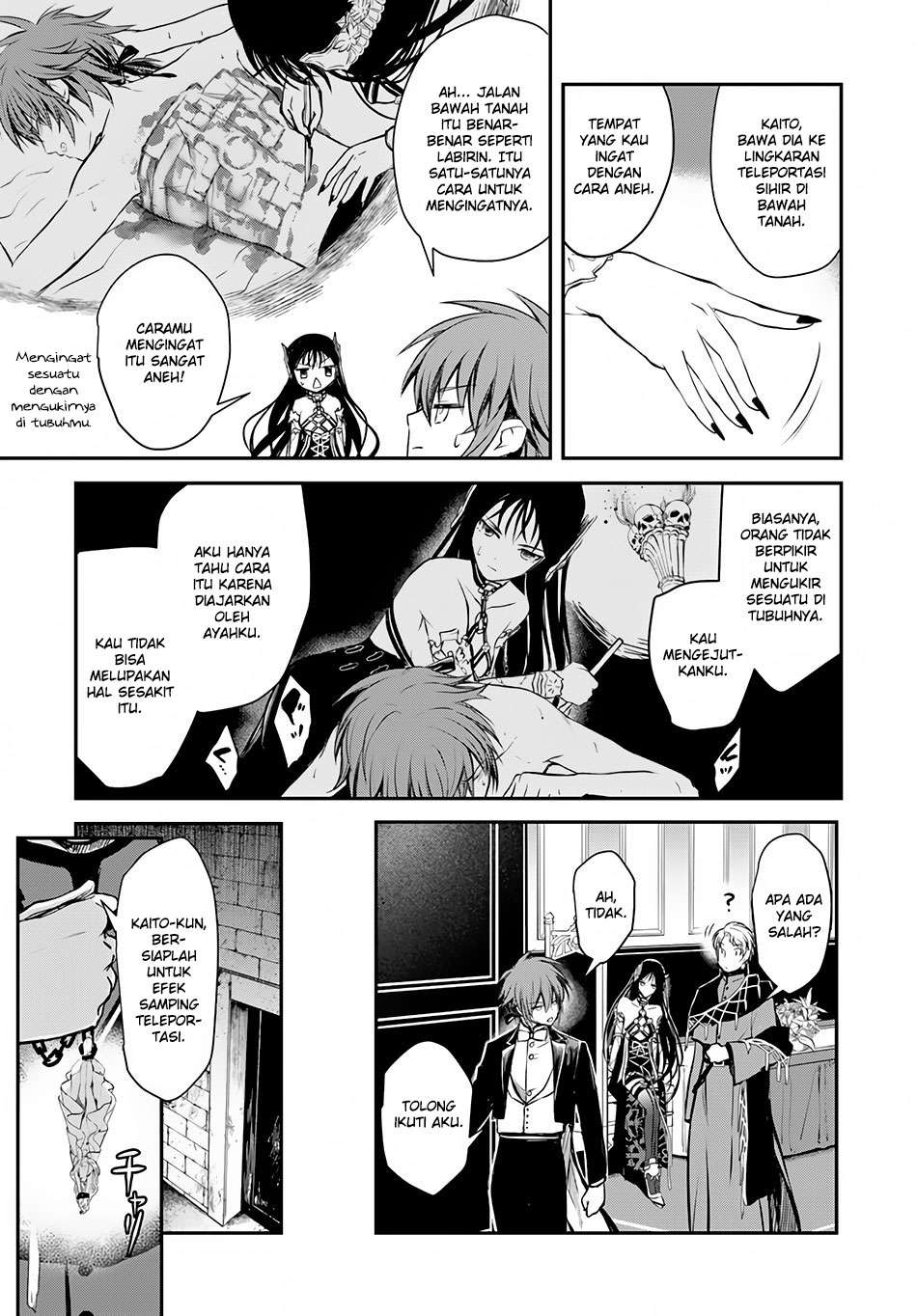 Isekai Goumon-hime Chapter 7 - halaman 12