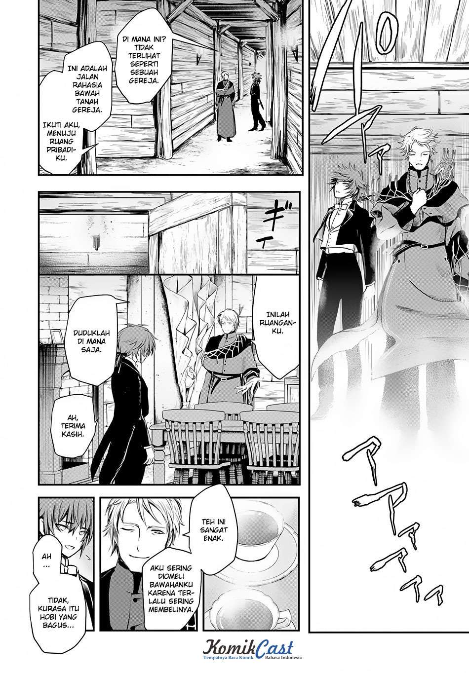 Isekai Goumon-hime Chapter 7 - halaman 13