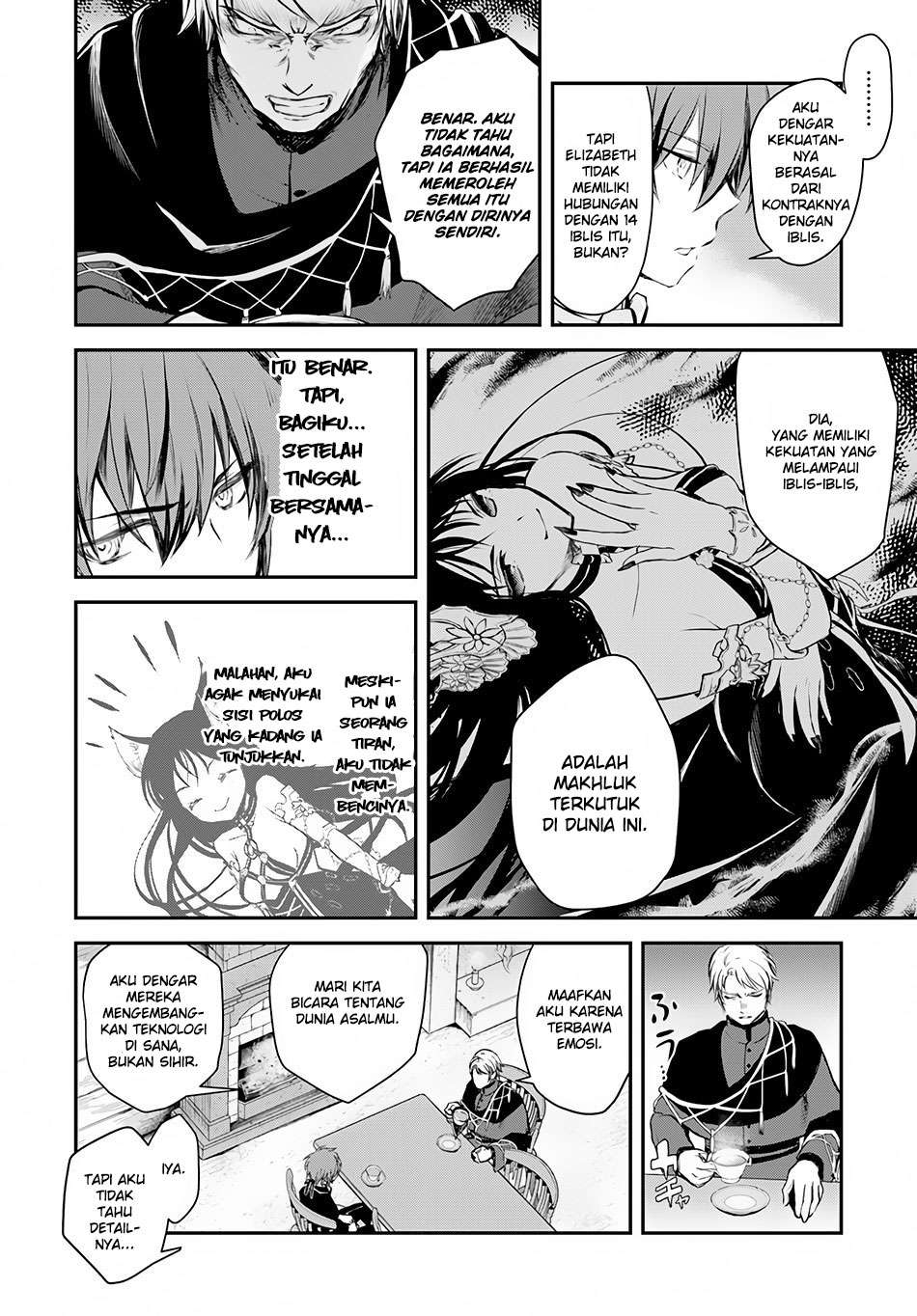 Isekai Goumon-hime Chapter 7 - halaman 15