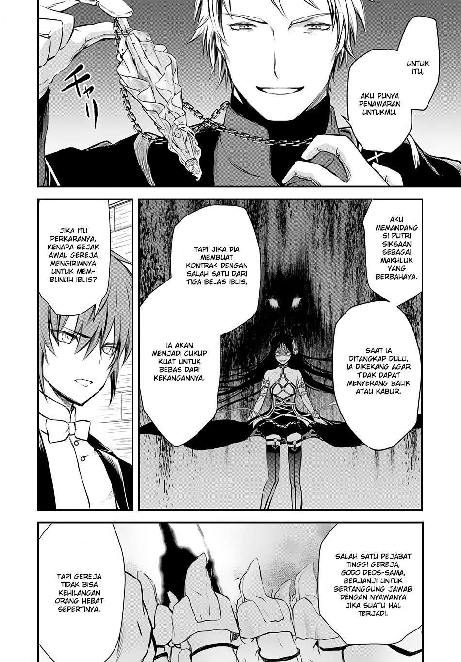 Isekai Goumon-hime Chapter 7 - halaman 17