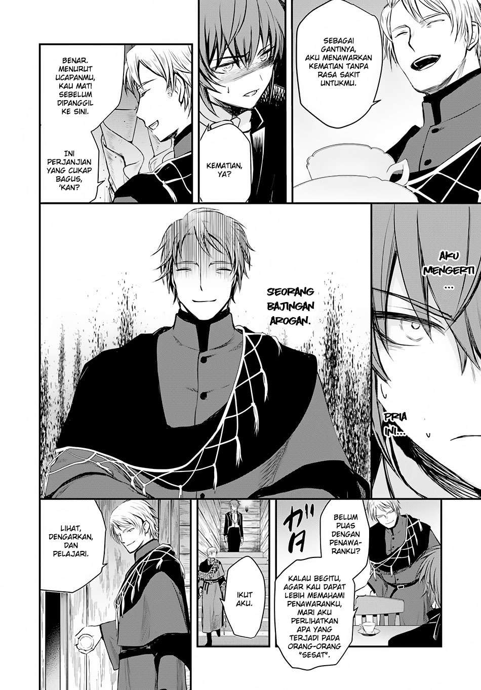 Isekai Goumon-hime Chapter 7 - halaman 19