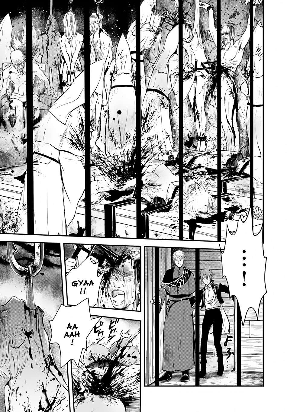 Isekai Goumon-hime Chapter 7 - halaman 20