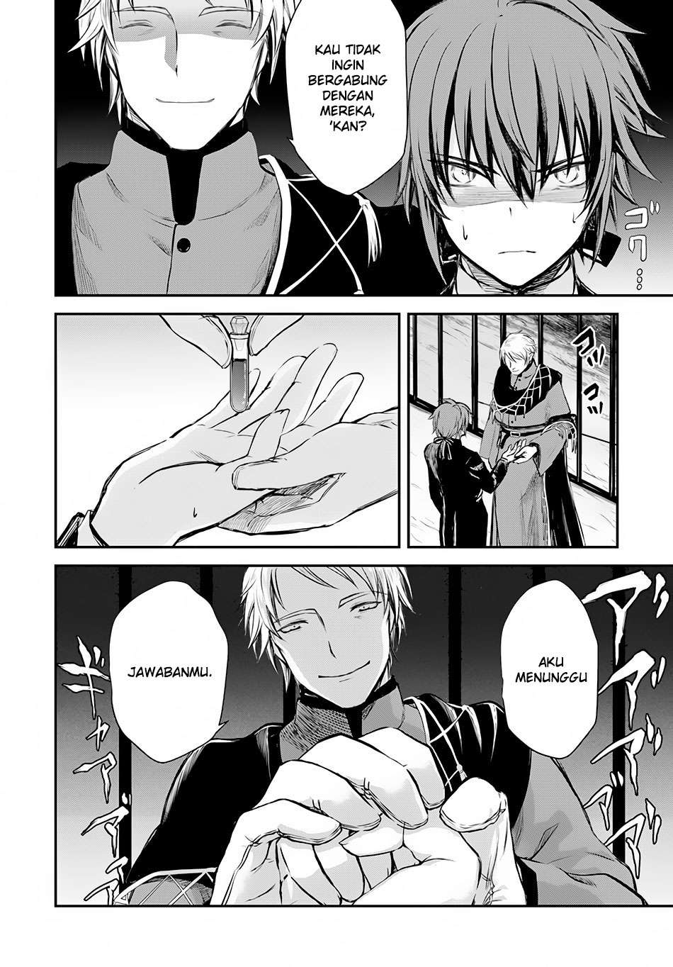 Isekai Goumon-hime Chapter 7 - halaman 21