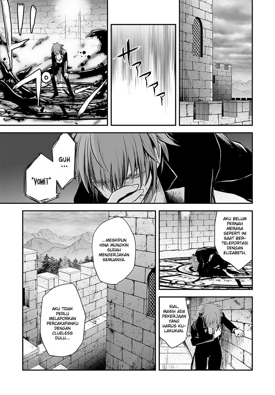 Isekai Goumon-hime Chapter 7 - halaman 22