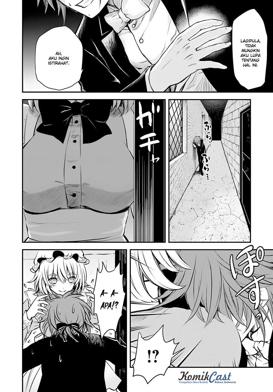 Isekai Goumon-hime Chapter 7 - halaman 23