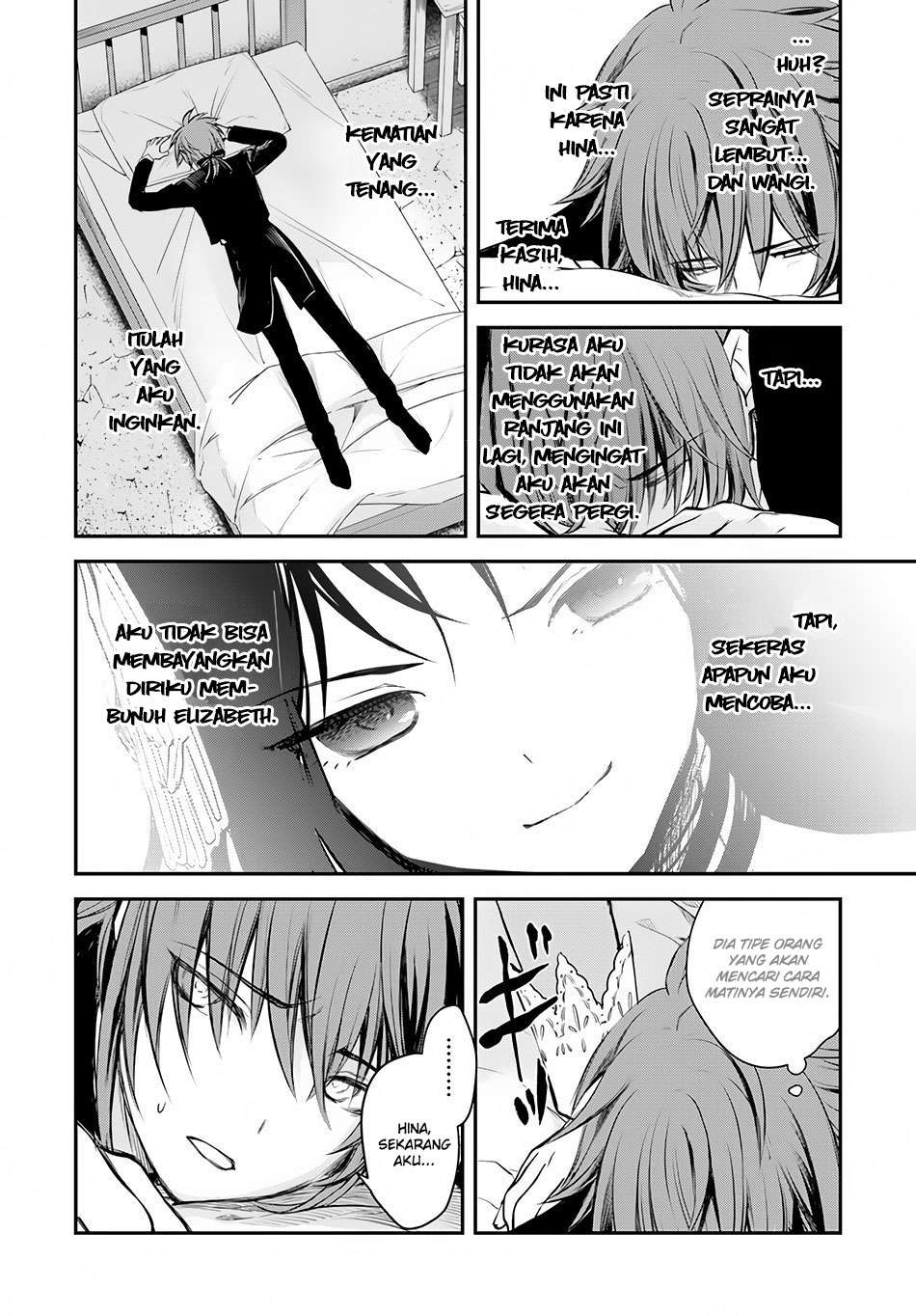 Isekai Goumon-hime Chapter 7 - halaman 25