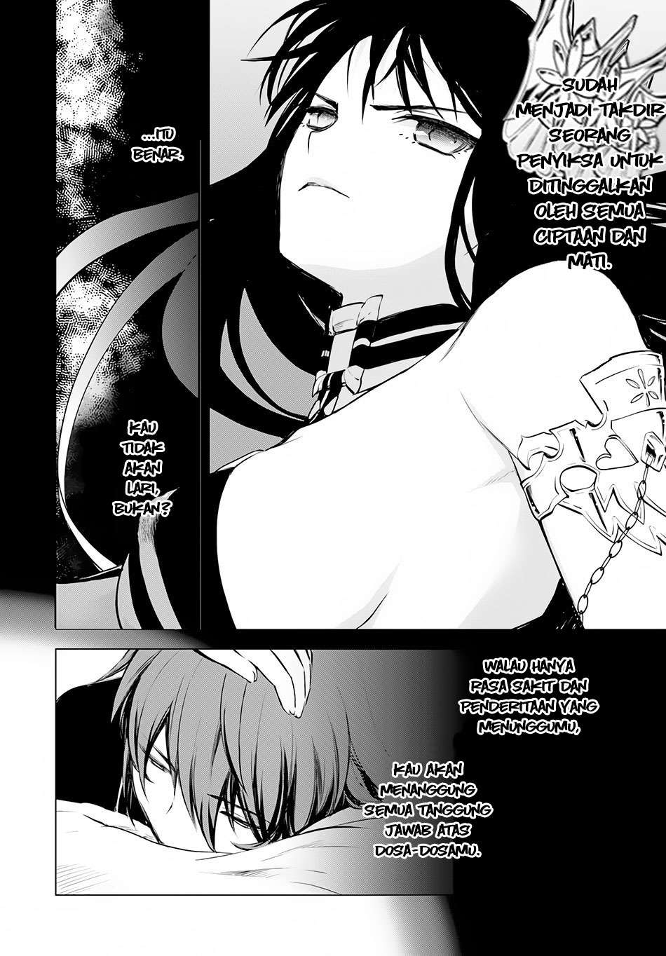Isekai Goumon-hime Chapter 7 - halaman 31