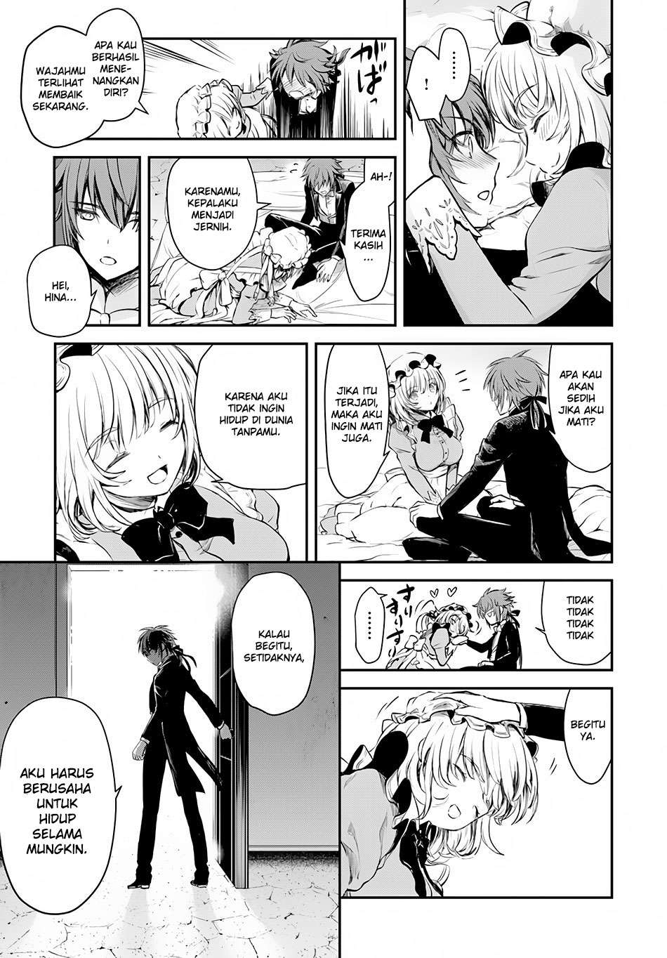 Isekai Goumon-hime Chapter 7 - halaman 32
