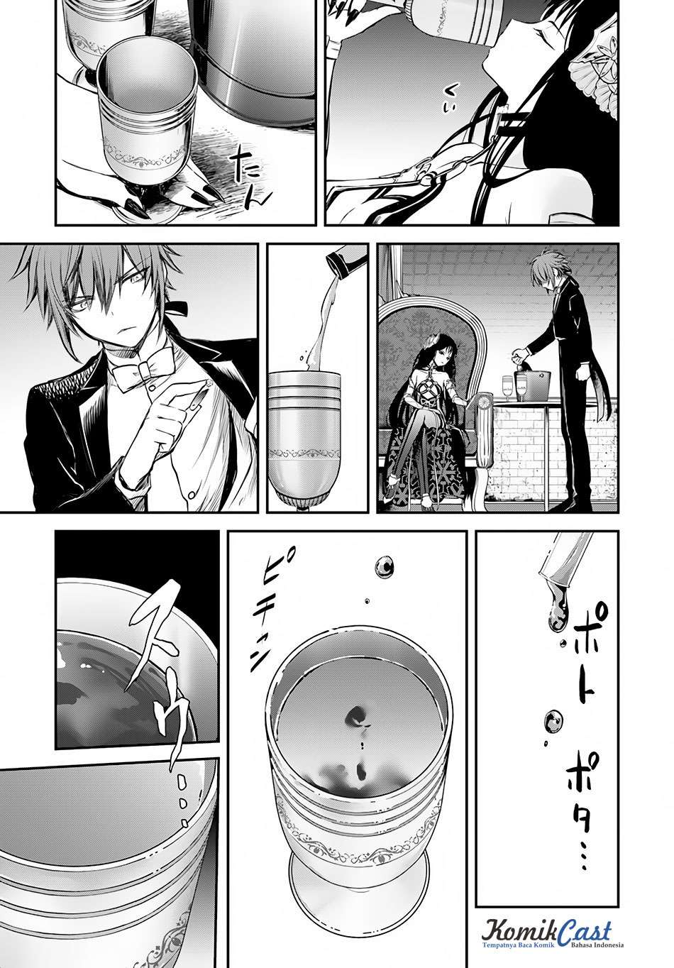 Isekai Goumon-hime Chapter 7 - halaman 34