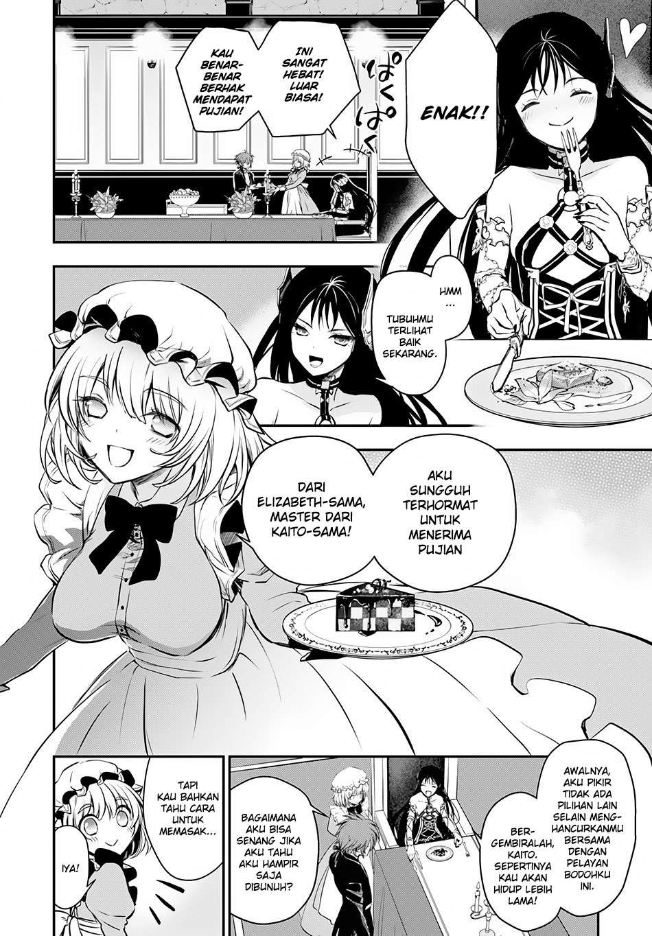 Isekai Goumon-hime Chapter 7 - halaman 5