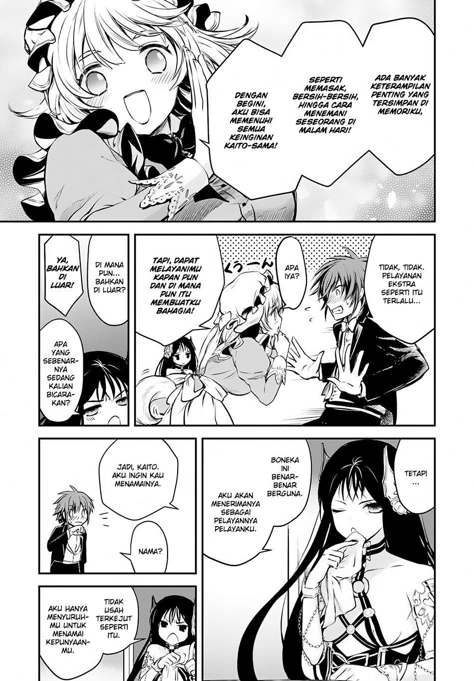 Isekai Goumon-hime Chapter 7 - halaman 6