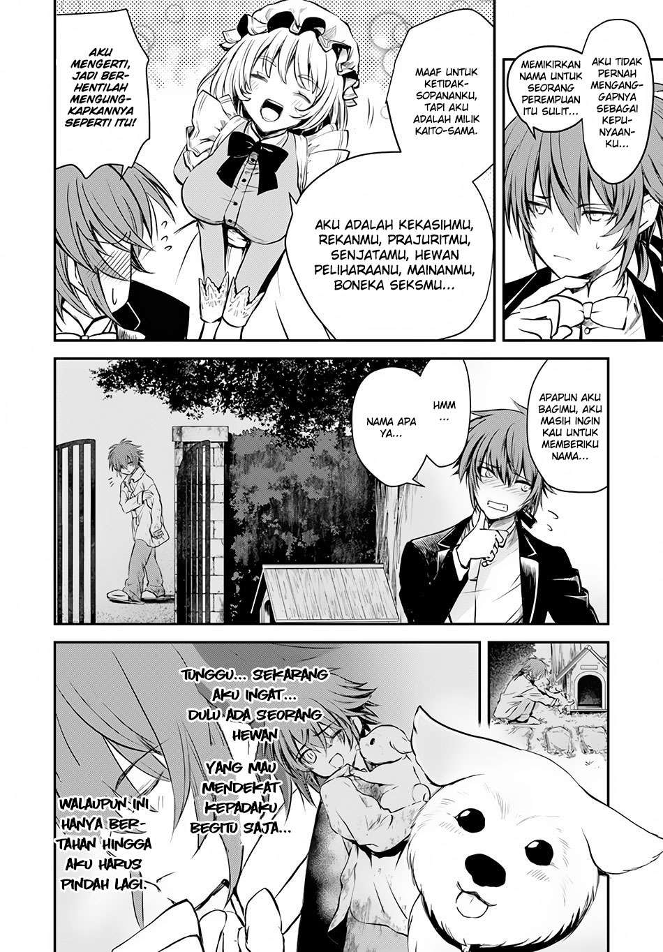Isekai Goumon-hime Chapter 7 - halaman 7
