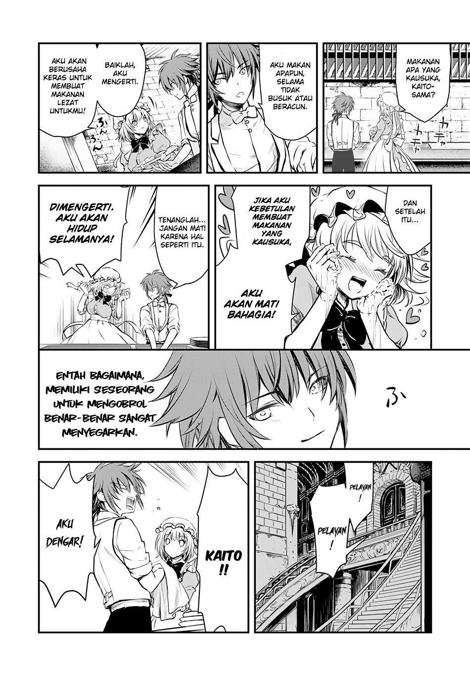 Isekai Goumon-hime Chapter 7 - halaman 9