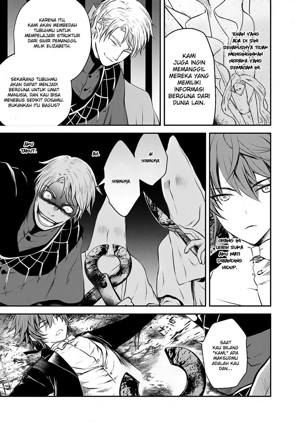 Isekai Goumon-hime Chapter 8 - halaman 15