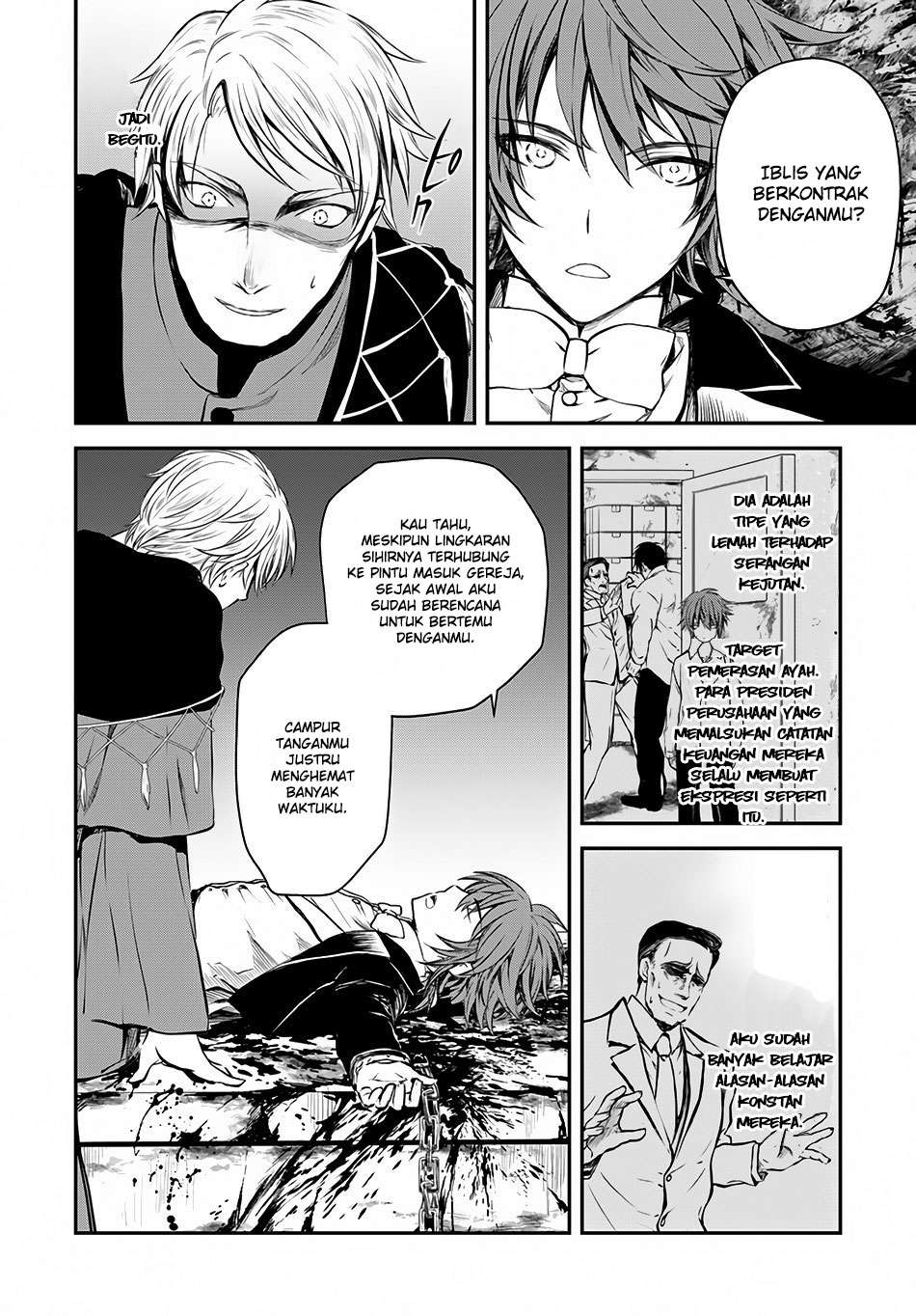 Isekai Goumon-hime Chapter 8 - halaman 16