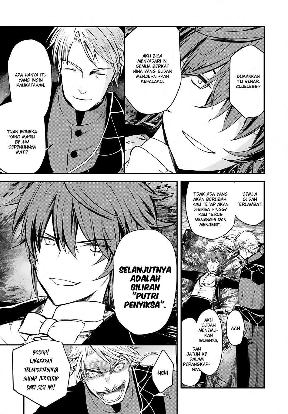 Isekai Goumon-hime Chapter 8 - halaman 19