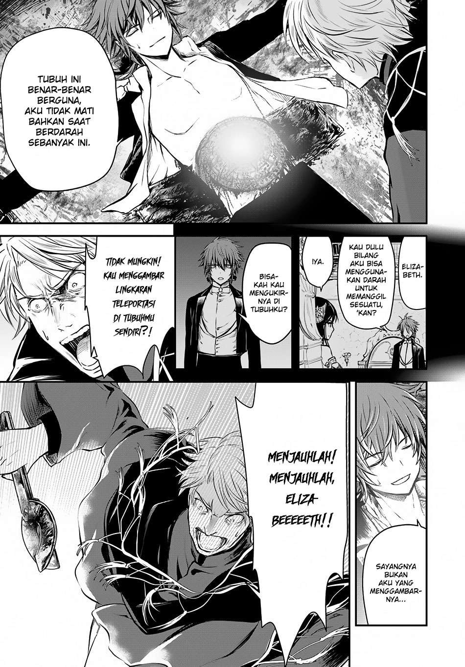 Isekai Goumon-hime Chapter 8 - halaman 21