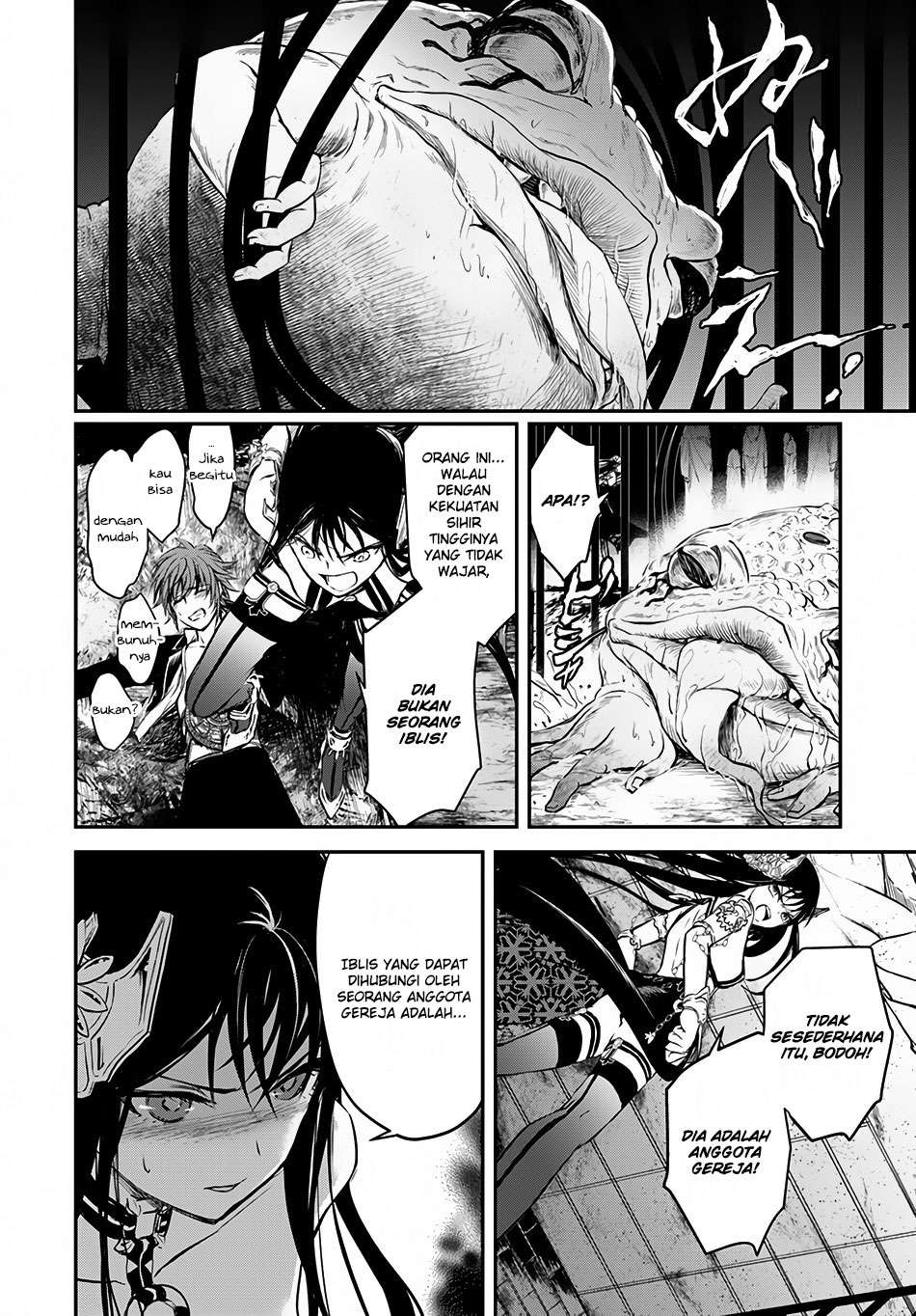 Isekai Goumon-hime Chapter 8 - halaman 25