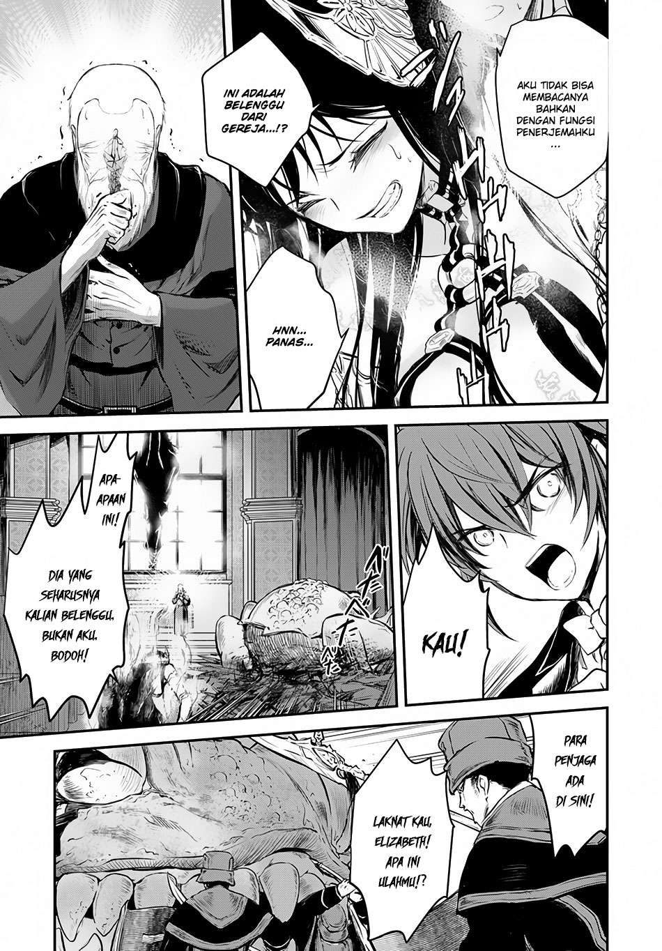 Isekai Goumon-hime Chapter 8 - halaman 30