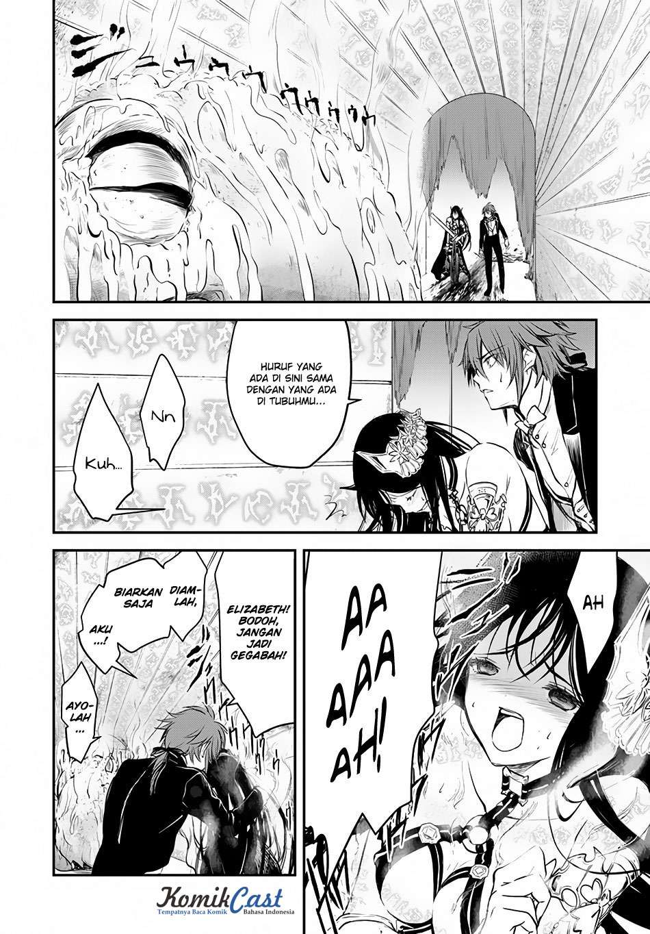 Isekai Goumon-hime Chapter 8 - halaman 33