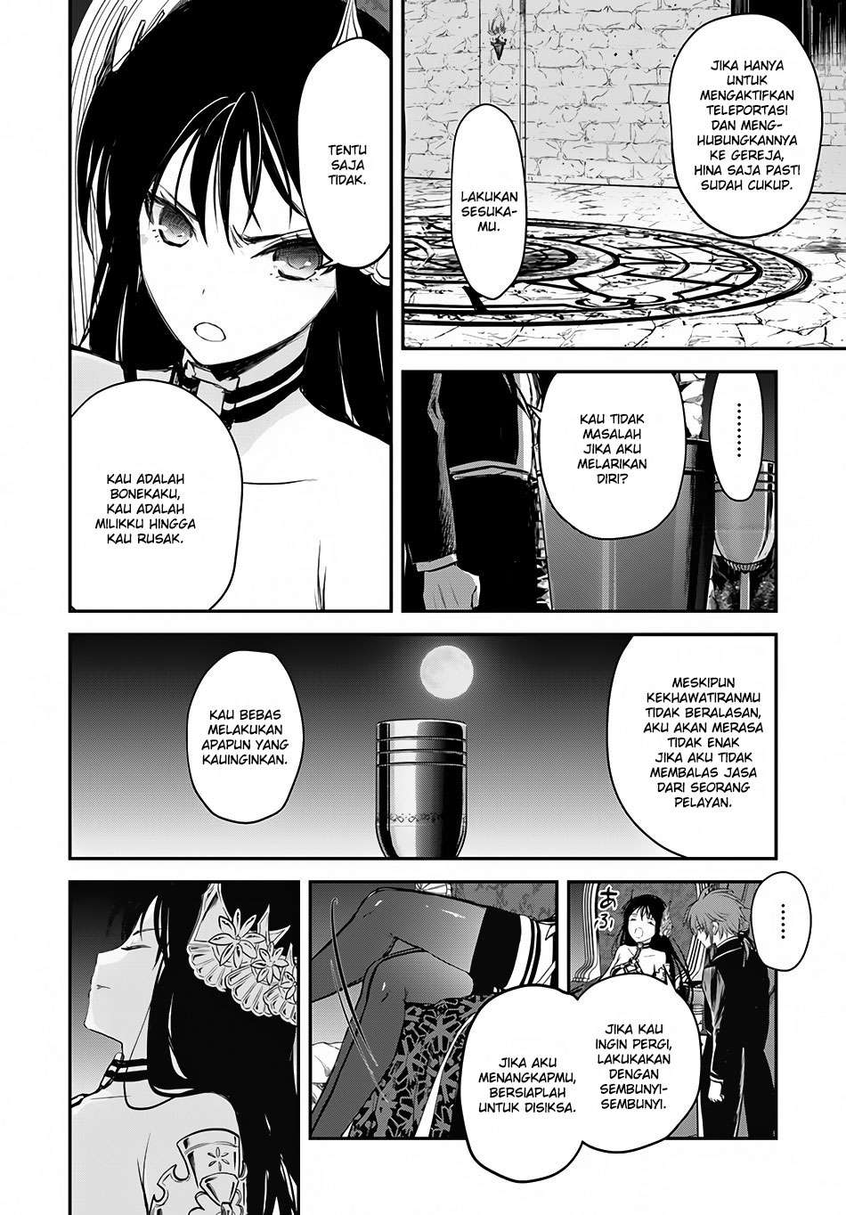 Isekai Goumon-hime Chapter 8 - halaman 6
