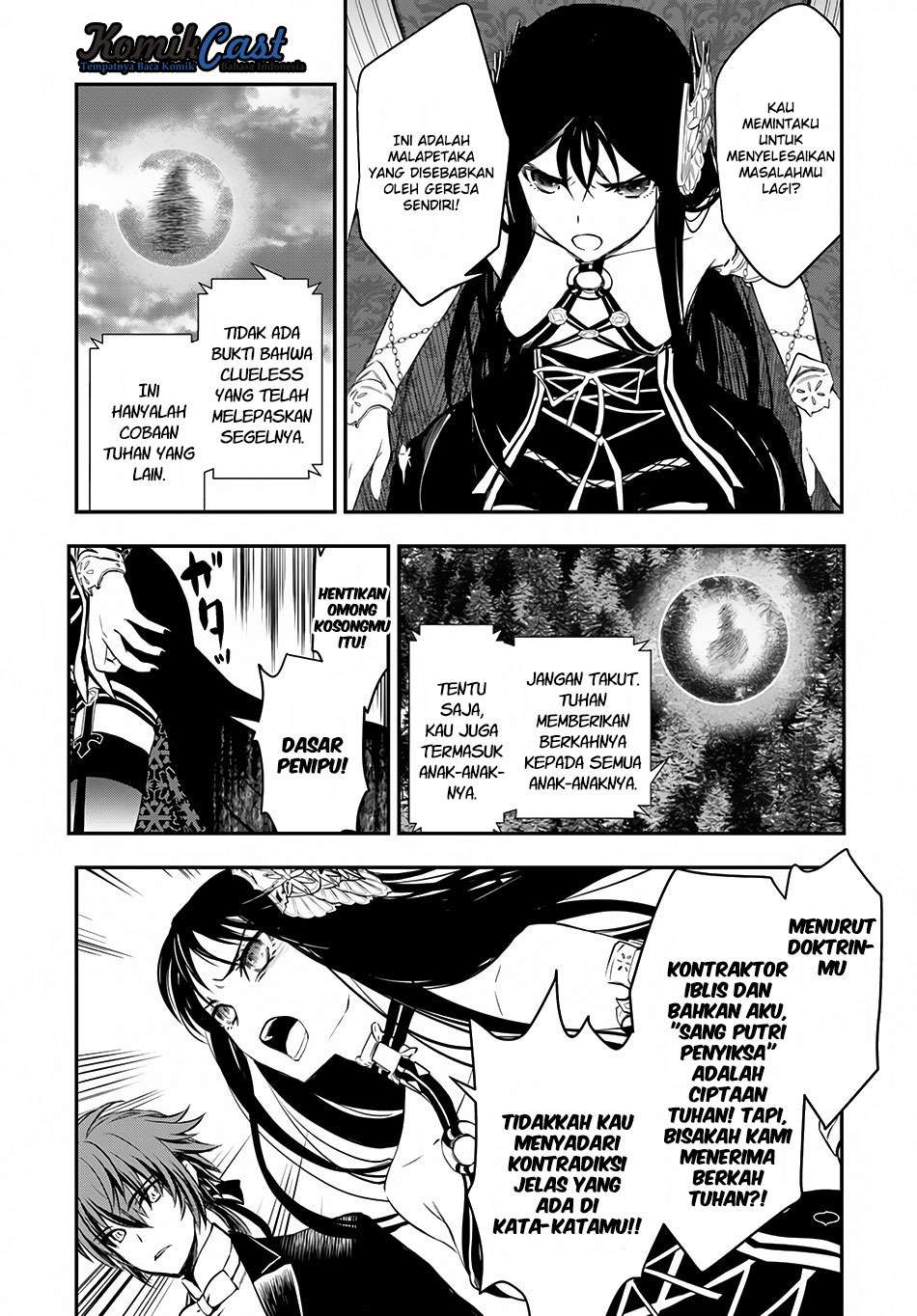 Isekai Goumon-hime Chapter 9 - halaman 15