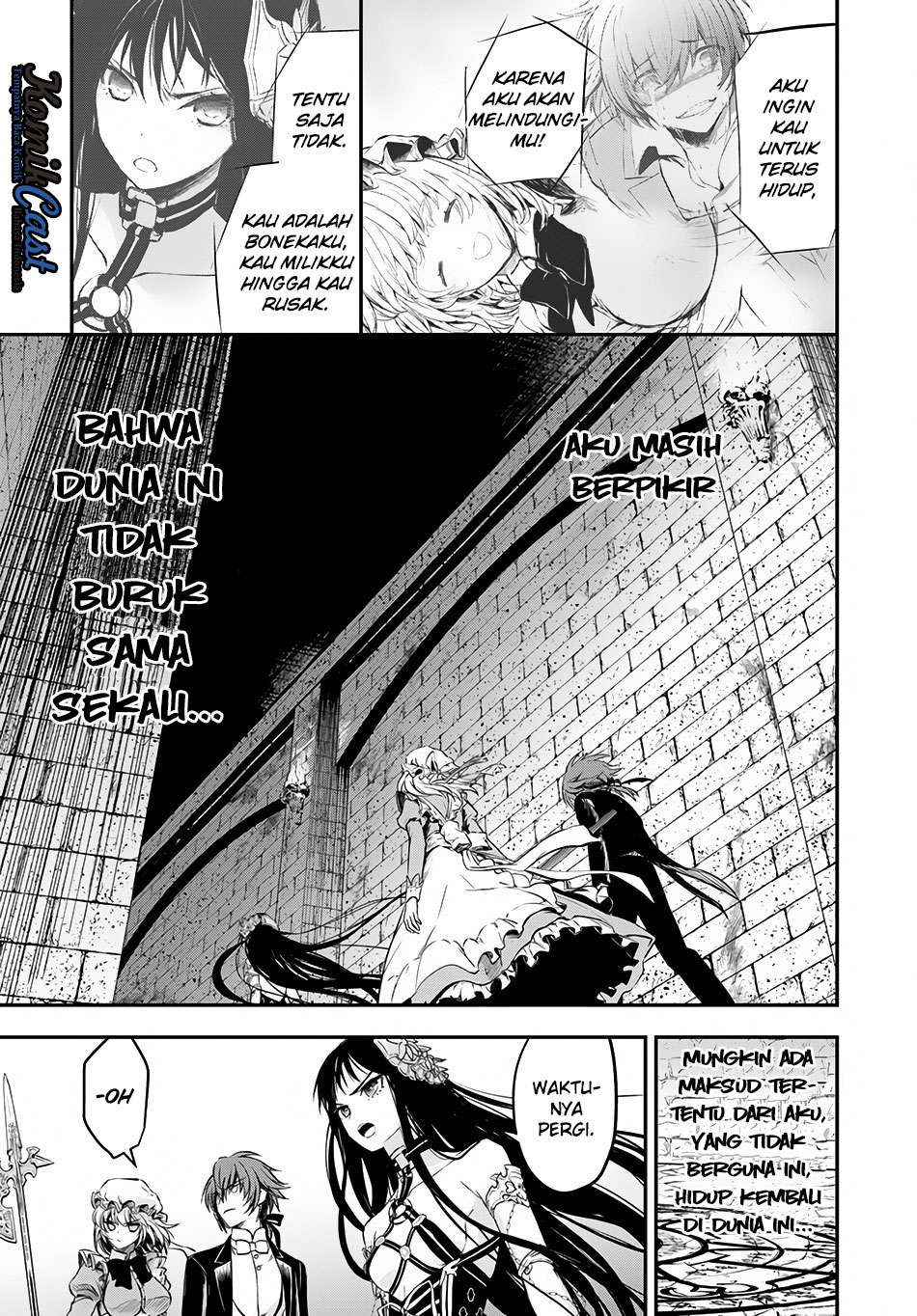 Isekai Goumon-hime Chapter 9 - halaman 24