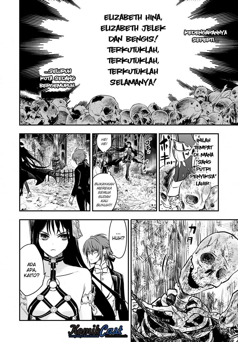 Isekai Goumon-hime Chapter 9 - halaman 26