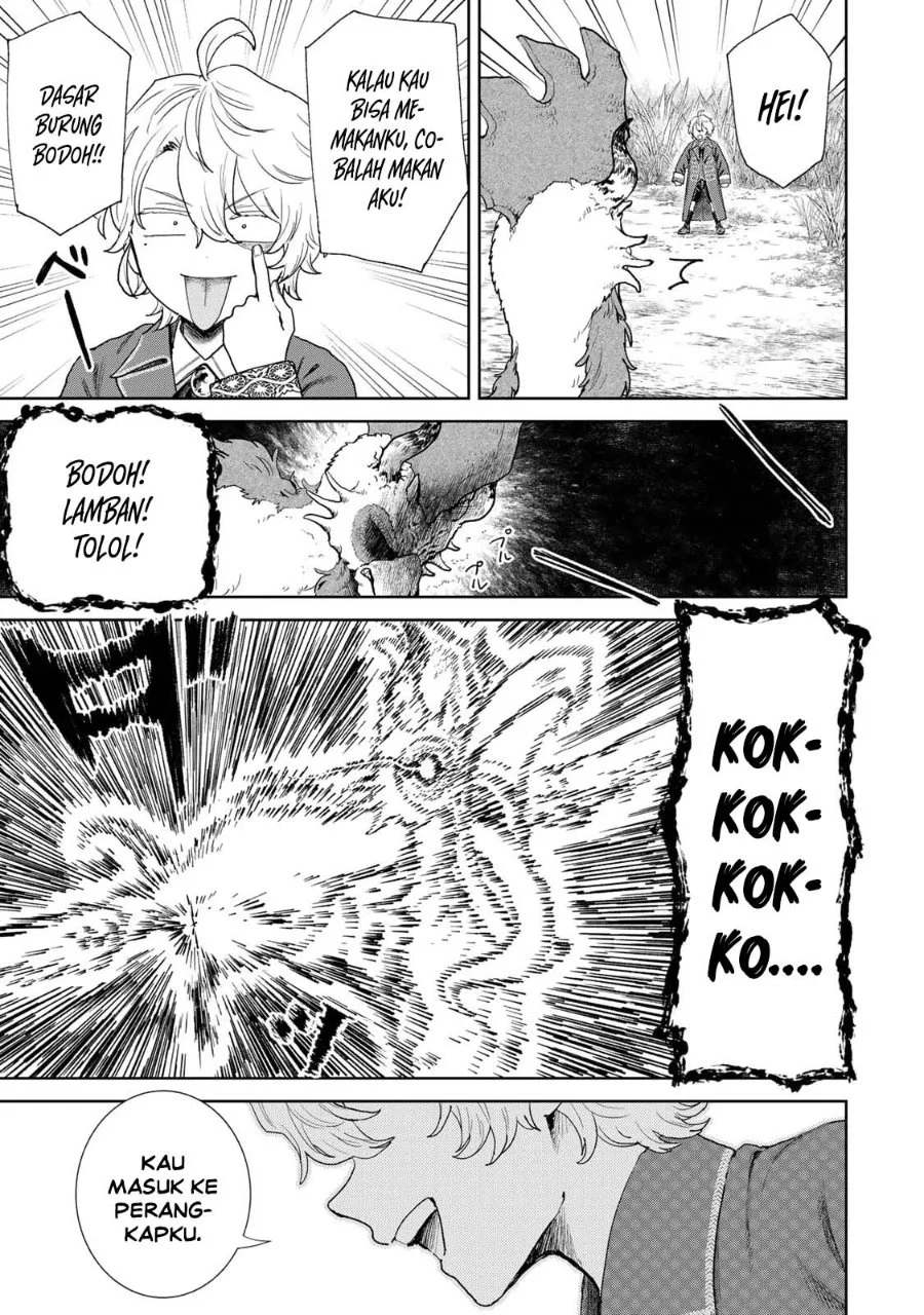 Isekai Gourmet de Nariagari Musou Chapter 2 - halaman 1