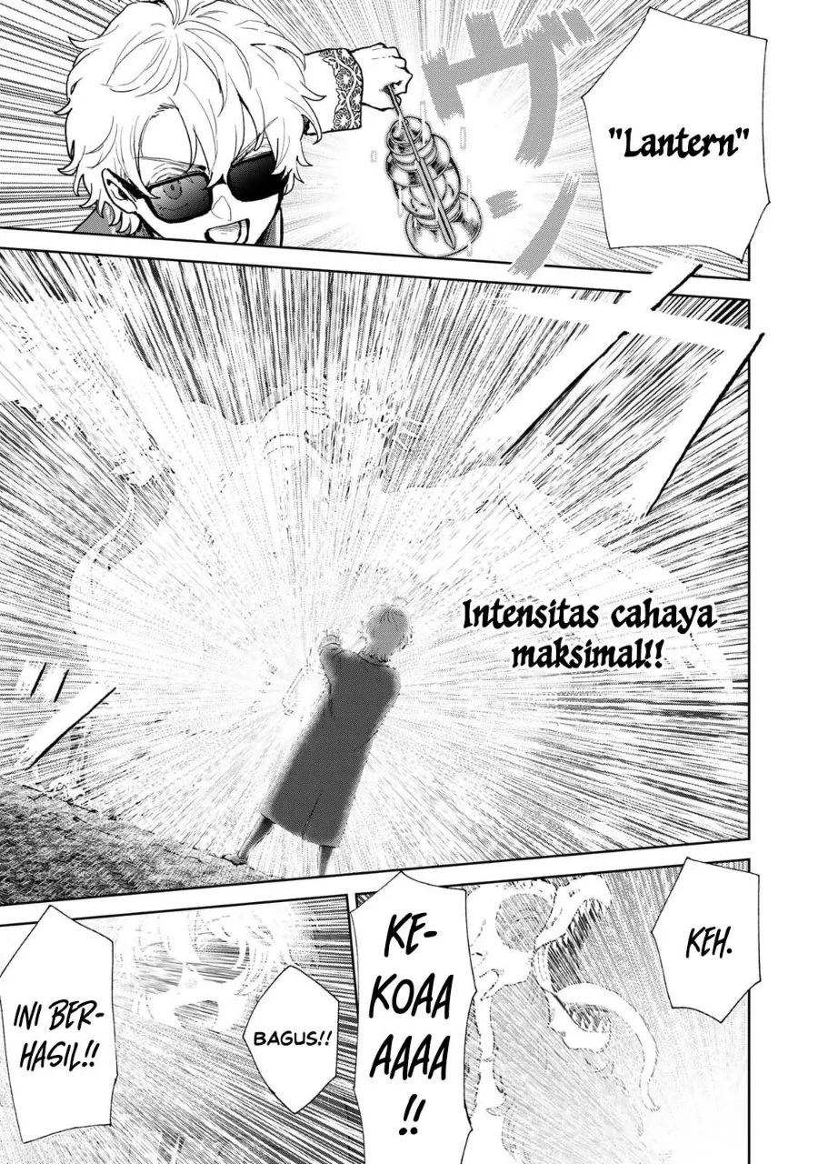 Isekai Gourmet de Nariagari Musou Chapter 2 - halaman 3