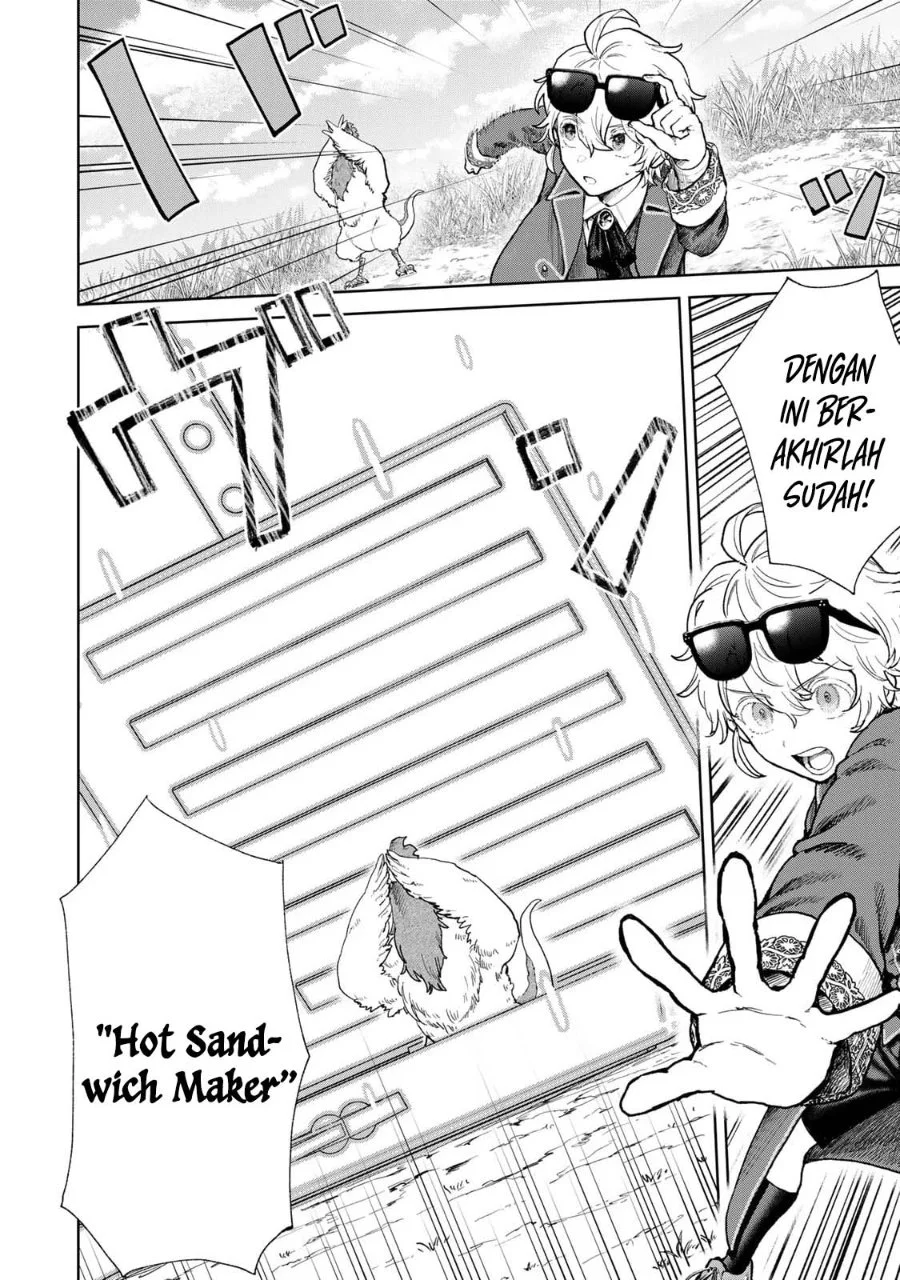Isekai Gourmet de Nariagari Musou Chapter 2 - halaman 4