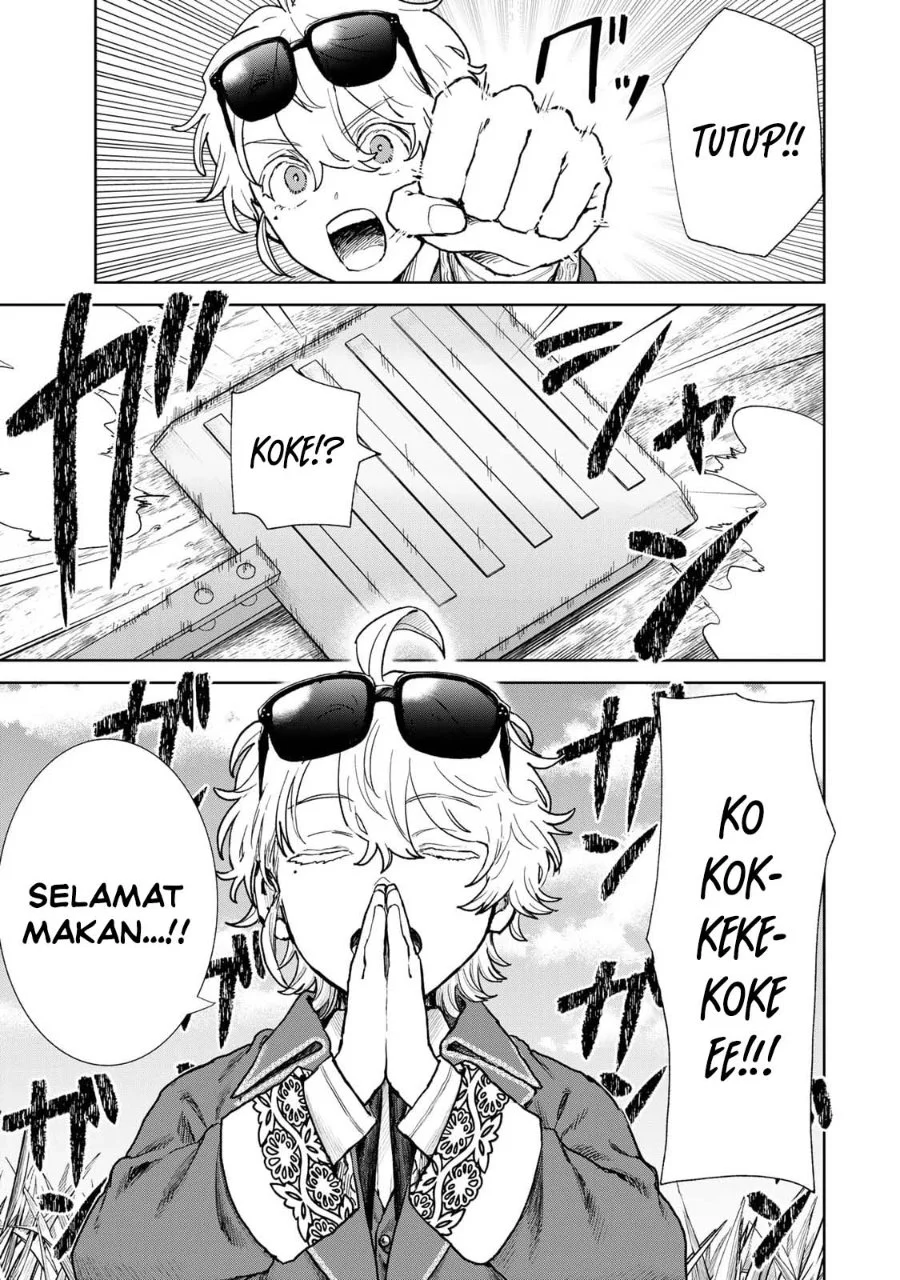 Isekai Gourmet de Nariagari Musou Chapter 2 - halaman 5