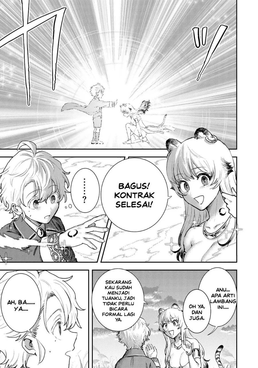 Isekai Gourmet de Nariagari Musou Chapter 3 - halaman 10