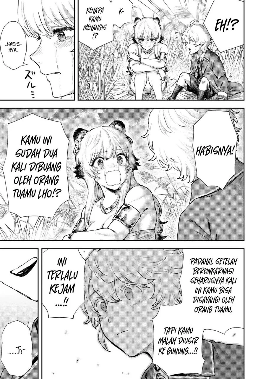 Isekai Gourmet de Nariagari Musou Chapter 3 - halaman 2