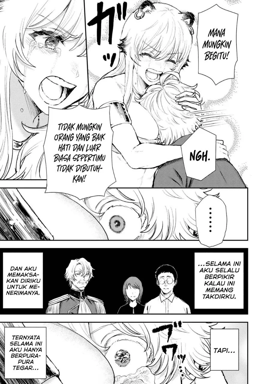 Isekai Gourmet de Nariagari Musou Chapter 3 - halaman 4
