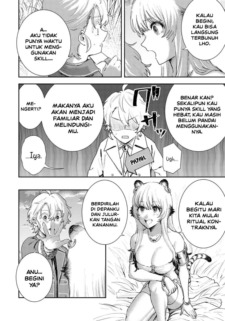 Isekai Gourmet de Nariagari Musou Chapter 3 - halaman 9