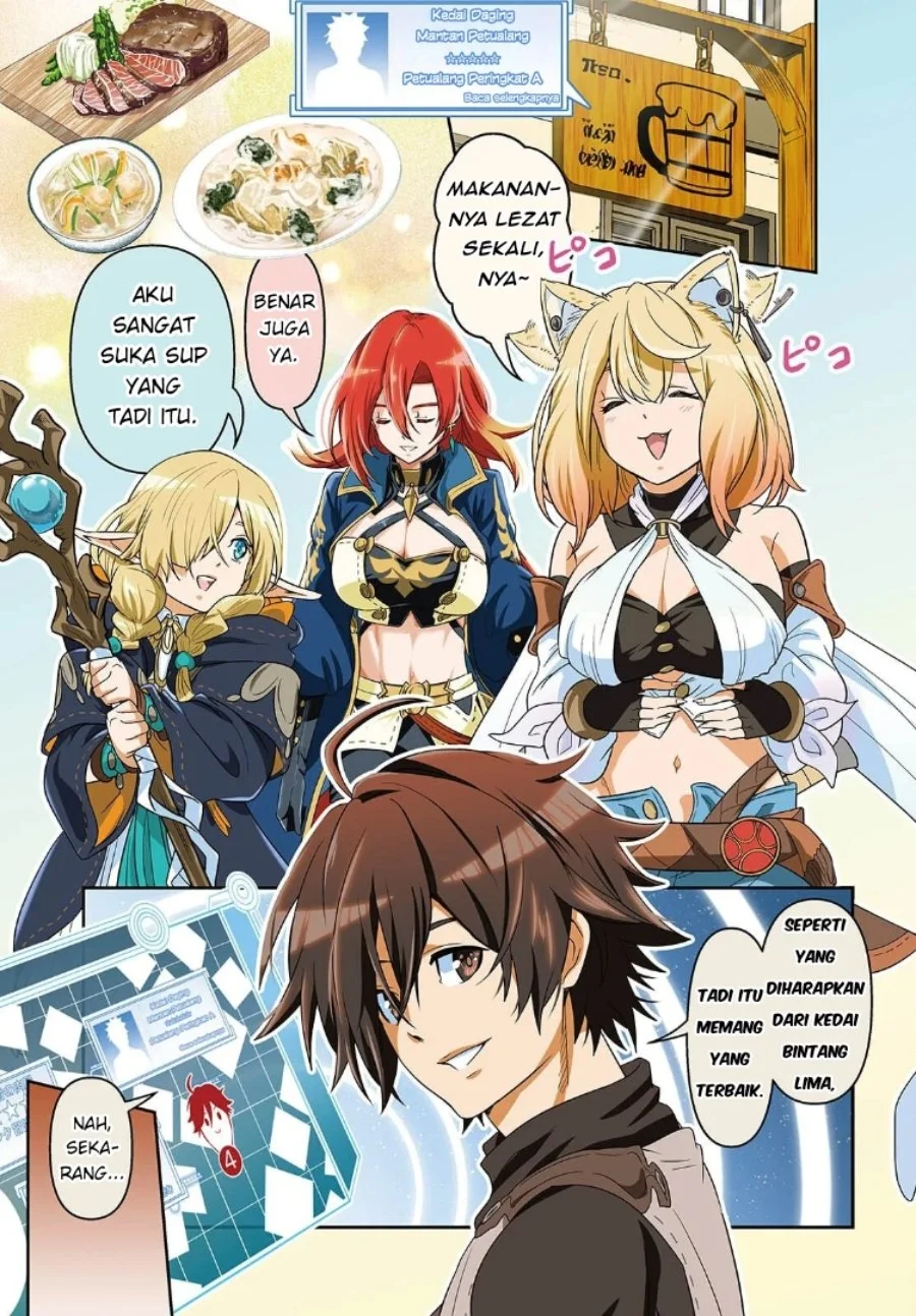 Isekai Guide Map: [Kuchikomi] o Tayori ni Yuuyuujiteki na Isekai Ryokou Slow Life o Mankitsu Shimasu Chapter 1 - halaman 1