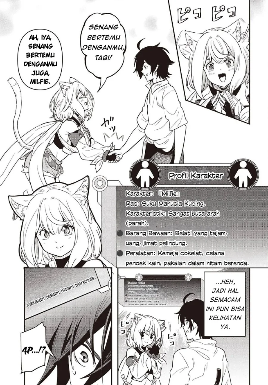 Isekai Guide Map: [Kuchikomi] o Tayori ni Yuuyuujiteki na Isekai Ryokou Slow Life o Mankitsu Shimasu Chapter 1 - halaman 14