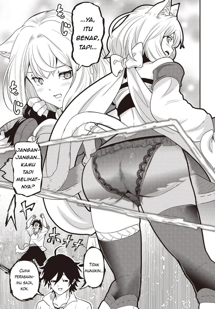Isekai Guide Map: [Kuchikomi] o Tayori ni Yuuyuujiteki na Isekai Ryokou Slow Life o Mankitsu Shimasu Chapter 1 - halaman 16