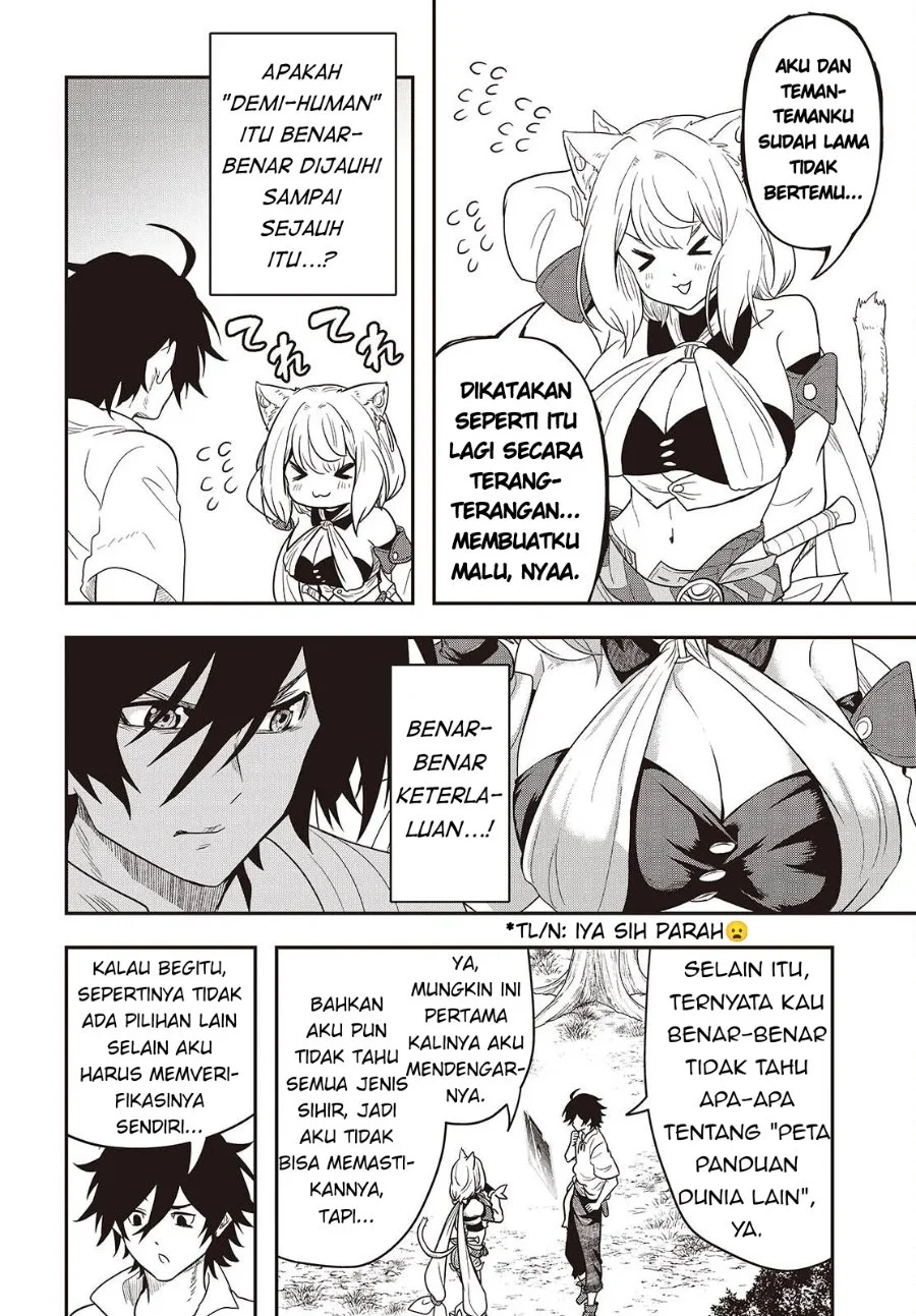 Isekai Guide Map: [Kuchikomi] o Tayori ni Yuuyuujiteki na Isekai Ryokou Slow Life o Mankitsu Shimasu Chapter 1 - halaman 19