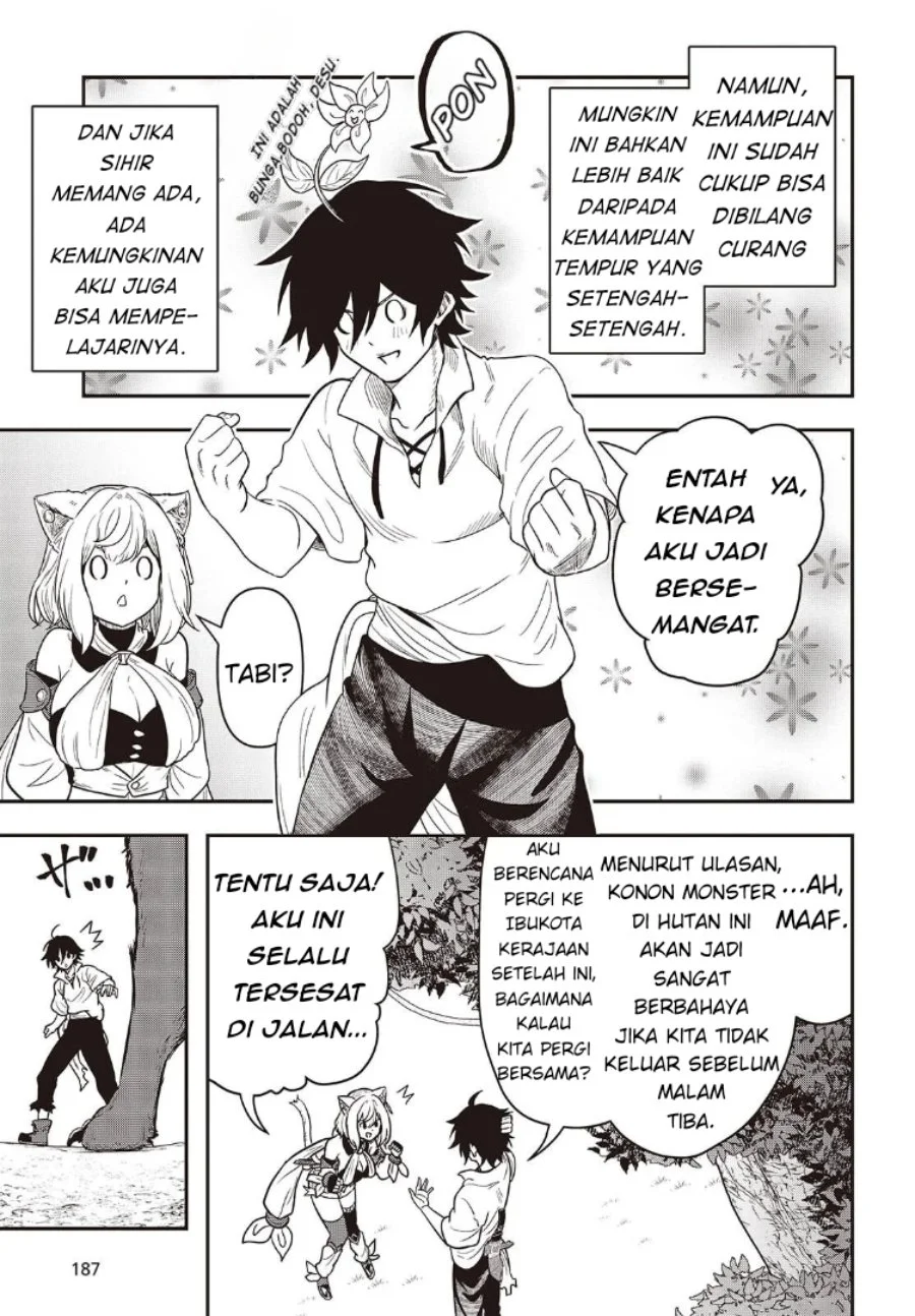 Isekai Guide Map: [Kuchikomi] o Tayori ni Yuuyuujiteki na Isekai Ryokou Slow Life o Mankitsu Shimasu Chapter 1 - halaman 22