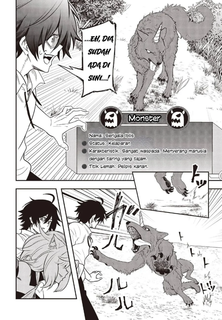 Isekai Guide Map: [Kuchikomi] o Tayori ni Yuuyuujiteki na Isekai Ryokou Slow Life o Mankitsu Shimasu Chapter 1 - halaman 23