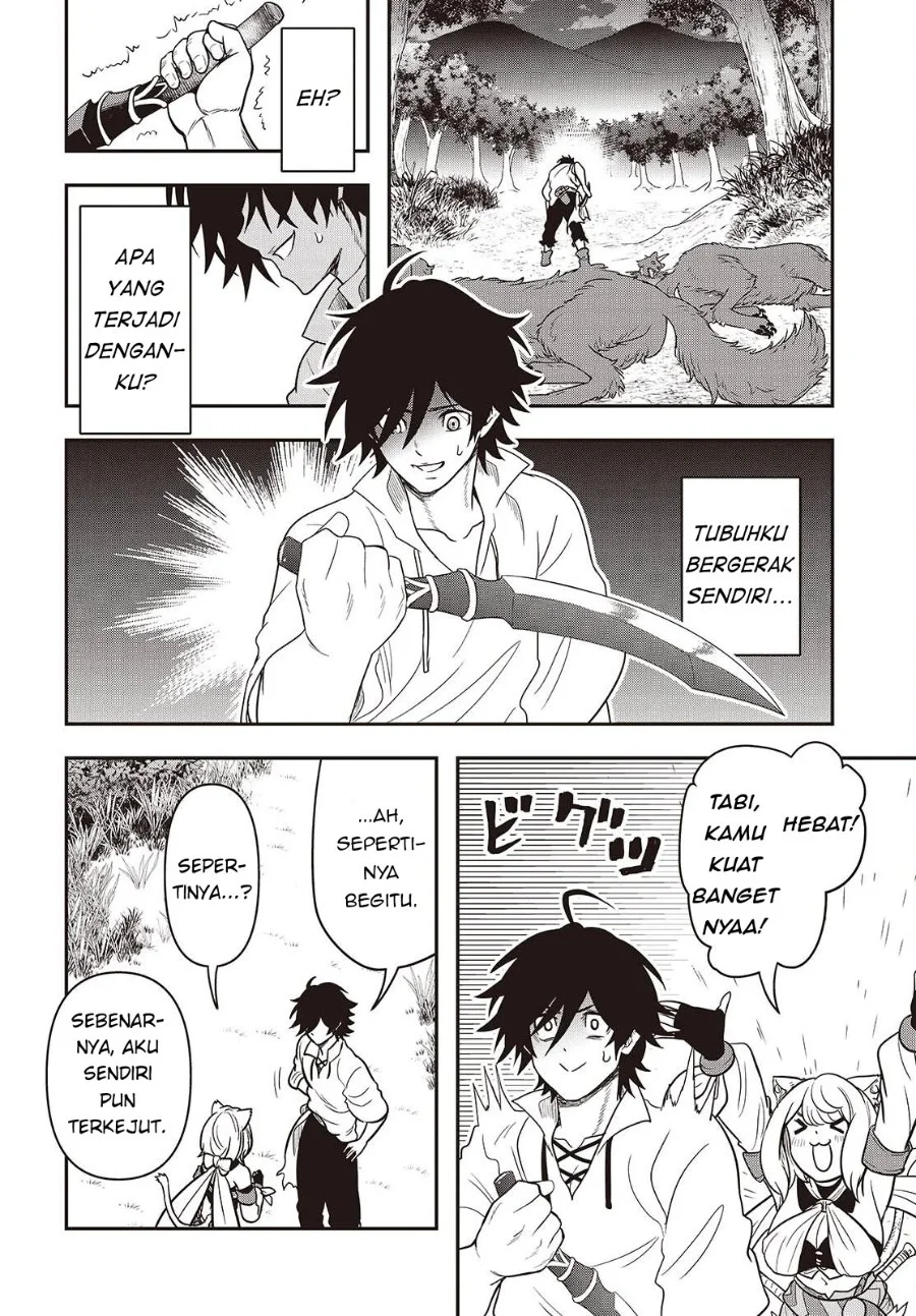 Isekai Guide Map: [Kuchikomi] o Tayori ni Yuuyuujiteki na Isekai Ryokou Slow Life o Mankitsu Shimasu Chapter 1 - halaman 28
