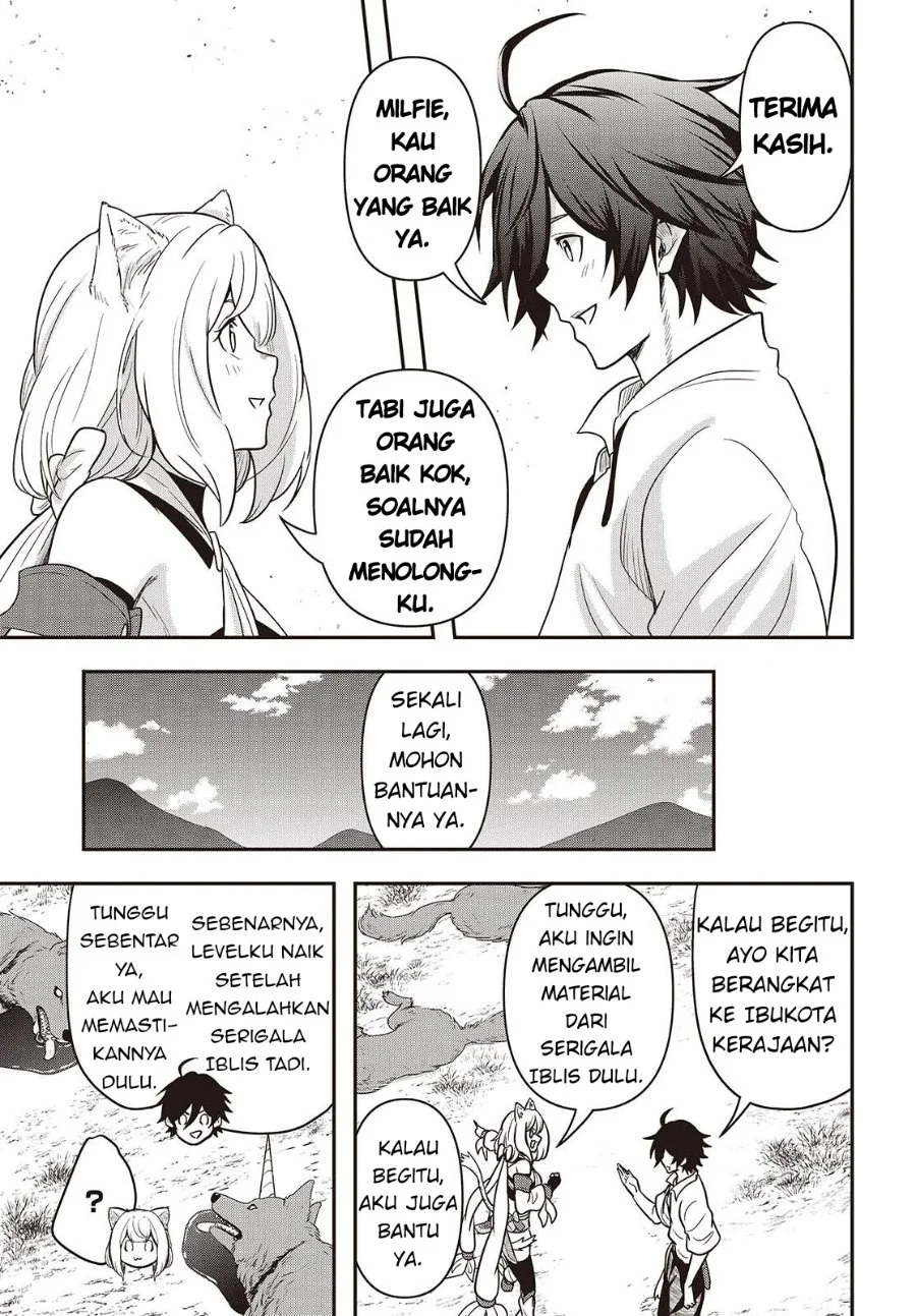 Isekai Guide Map: [Kuchikomi] o Tayori ni Yuuyuujiteki na Isekai Ryokou Slow Life o Mankitsu Shimasu Chapter 1 - halaman 31